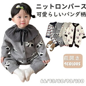 xr[ jbgp[X j̎q ̎q Jo[I[ Z[^[ xr[ p[X jbg OJ {^  t H ~ ؍킢 xr[p[X V JWA  j c