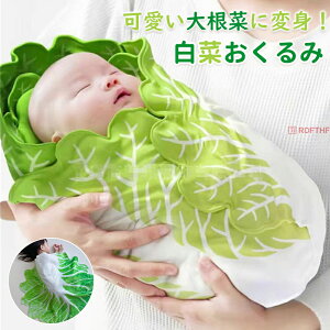   xr[  Ԃ  xr[ uPbg xr[uPbg V Q ،^ Tortilla Blanket ѕz H~  IV  SNS CX^f 
