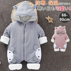 xr[ h ȓ Jo[I[ p[X pW} X[vEFA [EFA R[g AE^[ Xqt V`3΂炢 H~ ~p c ̎q xr[pi qp xr[Mtg