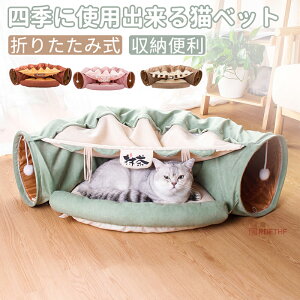 Lxbh ˂gl ybgpQ ybgnEX qLnEX Lbg ܂肽ݎ @\ 2WAY ӂӂ ۉh  ^ p 􂢂ł ^s  yb