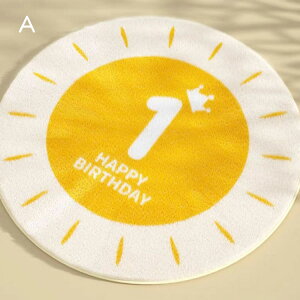 xr[}bg Ԃ ~` NbV k zc Tj[}bg Q}bg c 킢 tHg  xr[pi Be oYj v[g a80cm/100/120cm vC}