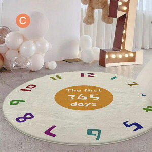 xr[}bg Ԃ ~` NbV k zc Tj[}bg Q}bg c 킢 tHg  xr[pi Be oYj v[g a80cm/100/120cm vC}