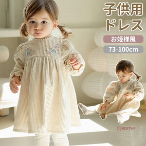 xr[ hX s[X  q ̎q  R[fC  Pl LbY Zj[hX t o v[g   \ oYj  w 7