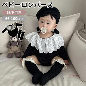 xr[ p[X [Xݕt Ct xr[ s[X ̎q Jo[I[ Ԃ   xr[ v[g H {Q tH[}  ܎O LO m