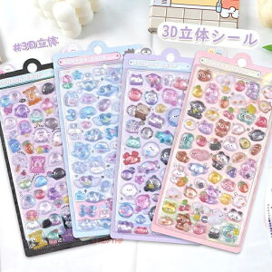 yVIzV[  Ղ Ղ  AXebJ[ 3D XebJ[ LL fR Ղ ՂՂ DIYp 蒠p  \t X}zP[X  y p |pi JV[ 