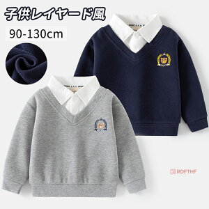 LbY Vc gbvX j̎q ̎q  ݕt Vc d˒ C[h xr[ tH[} Vc tFCNC[h g[i[ q Vc qp tH Mtg v[g 