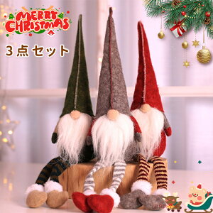 NX}X  NX}X k̗dge kl` Vl h[t d 3Zbg T^N[X  킢 NX}Xc[  u v[g p[eB[ 