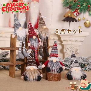  6Zbg NX}X IuWF kl` Vl h[t d T^ T^N[X    NX}X  Merry Christmas Ǐ T^N[X   i Ce