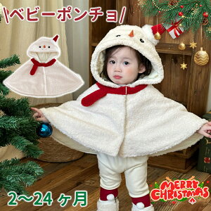 Ⴞ xr[ |` T^ RXv LbY }g xr[ {A NX}Xߑ  N xr[tHg T^RX R[g Jo[I[ Ԃ ̎q oYj 