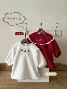 xr[ NX}X  s[X q hX p[X giJC NX}X |A  RX`[ ߑ Ԃ T^ V ̎q  o  R[f o 