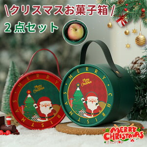 2_Zbg NX}X Mtg{bNX {bNX َq p[eB[  BOX 蕨 Mtg  Be fR[V p[eB[ CeA 킢