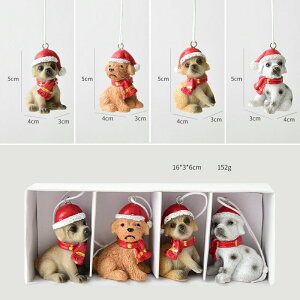 NX}X y_g  4_Zbg T^N[X NX}XnEX GN L  Xgbv obO`[ fR[V  ݂艺 fR[V NX}Xc[ Ce