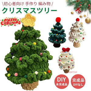 yi/izX}Xc[ ҂ݕ Lbg  S DIY ҂ j҂ Lbg  ~j`A fXNgbv ~jNX}Xc[  gݗĕsv z[fR