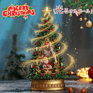 NX}X IS[ NX}Xc[  u Xm[h[  35cm fB[ 8   dr usbd ledCg Ⴞ Xm[O[u LL NX^ {[ Ԑڏ