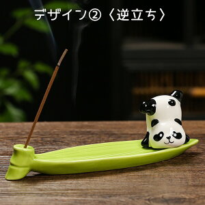 p_ jp lG 퐻 /t  M CZXz_[ XeBbNF `[t  Aj} ₵ObY 킢 CeAG u ̗t