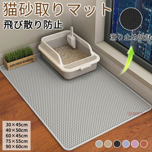 }bg LpgC}bg L }bg LюUh~ Lp LLb`[ ܂ LgC ybg}bg LgCpi d\ ~߃}bg  ȒP юUh~