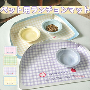 ybg `}bg Lp H}bg a}bg PUU[ h ~ ybg t[h a H {E }bg ~  h h ې   ^L Ԃ |֗