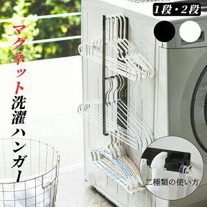 }OlbgnK[[bN h[[ @[ ȃXy[X X [bN |c[ ʏ[ }Olbg nK[| @ fbhXy[X h[ 