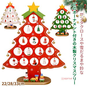 xt Ⴞ ~jNX}Xc[ NX}Xc[ i I[igt c[ 30cm  k   ؐ ؐc[ NX}X t  CeA u 