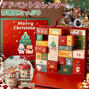 ySNSbzAhxgJ_[ 2026N  o {bNX َq I AhxgJ_[ NX}X  I[ig t  fR[V u bsO 