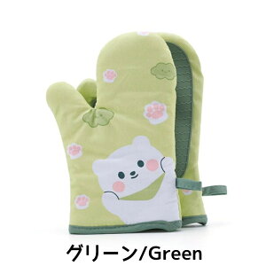 ϔM ϔMO[u 2Zbg ϔMx300 Ȑ ₯ǖh~ ~  􂢂₷ k  p Ȃׂ ύ fM Lb`O[u ϔM~g I[u 