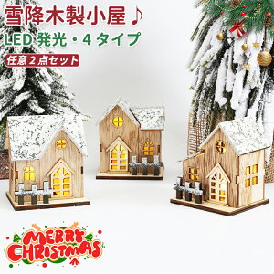 y_ZbgzNX}Xؐ 2_Zbg NX}X  ؐ k  u CeA nEX LEDCg  ᕗi e[uCeA CeA v[g M