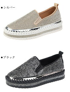 Xj[J[ LL fB[X  Xb| tbgV[Y RȂ TChS ₷ ₷ ɂȂ Ă΂ o ꂢ JWA 킢 ؍ 傫