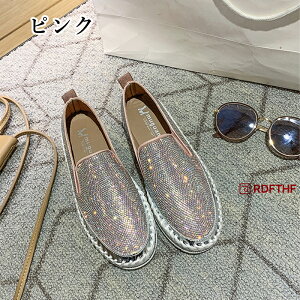 Xj[J[ LL fB[X  Xb| tbgV[Y RȂ TChS ₷ ₷ ɂȂ Ă΂ o ꂢ JWA 킢 ؍ 傫