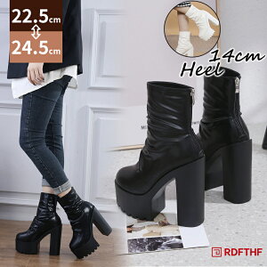 V[gu[c u[c u[c fB[X  ₷ V[gu[c 14.5cm q[ `L[q[ C rWAn nCq[ r ₷ ɂȂ   