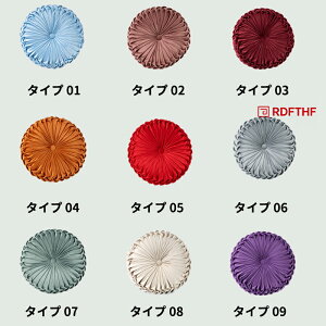 �ӂ�ӂ� �N�b�V���� ������ ������� ���E���h�N�b�V���� �̈����U ���K ����S�n���Q �t���A�N�b�V���� ���z�c �ی^ �~�` ���E���h ���킢�� �A�W�A�� �M���U�[ �v���[�c �� ������ �x���x