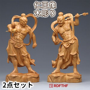 �m���� �u�� �����͎m �ؒ��� �O�؁i�q�m�L�j�����R���N�V���� ���`�݌`2��Z�b�g(Size:����20cm)