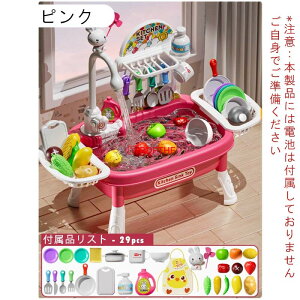 ܂܂ Lb`Zbg cpVN mߋ t Lb`VN H􂢋@  V ނQ[ ̗̂ 䏊 zo  Aq Lb`V