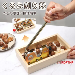 ݊ ibck ӓ łN~y ݊ X[Yɔ ƒp Ɩp Ă̌ ȒP