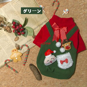 NX}X ybg ̕  L Lp RXv NX}Xߑ p[J[ T^N[X  bh  RX`[  ^ hbOEFA Ck hbO   ϑ ϐg