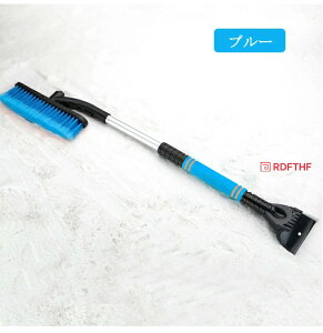 �X�m�[�u���V �� �Ⴉ�� �X�R�b�v �ԍ� �X�m�[�X�N���[�p�[ �ԗp �L�k�� �R���p�N�g �ԕX �ᗎ�Ƃ� �X �� ����� �� ���� ��X ���� ���X �֗��O�b�Y �~ �X�N���[�p�[ �� ����� ���ڃV���x�� 