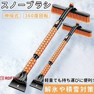 Xm[uV ԗp Lk RpNg ԕX Ⴉ ᗎƂ Xϐ ΍   X ACX ~ Xm[XN[p[ Ⴈ낵   o\ ԍ ACXXN[p[ y