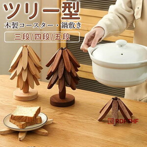 Lb` ~ Ȃׂ ؐ R[X^[ rO Oi/li/ܒi G ~jc[ k CeA  ϔM Zbg qp  ~  VR JtF IuWF 킢 u 