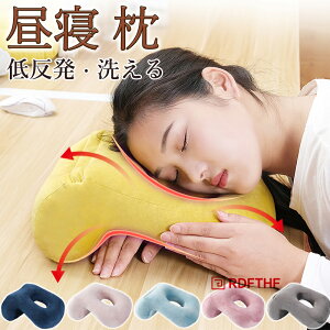 ���Q �� �f�X�N ���Ԃ� �ᔽ�� �������Q�� �����Q�� �I�t�B�X ���Q�� �����Q �����p ���Ԃ��Q �������� ������� ���킢�� �܂��� �g�і� �y�� �􂦂� ���K �O�b�Y �r�� �M�t�g ��