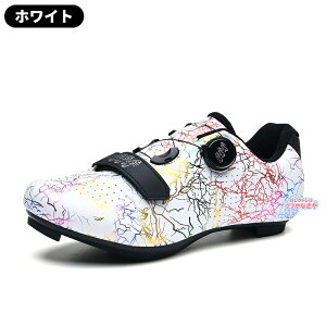 ���]�ԃV���[�Y ���b�N�V���[�Y �T�C�N���V���[�Y MTB �V���[�Y �}�E���e���o�C�N�V���[�Y ��]���o�b�N�� ���[�h�o�C�N�Ή� SPD �Ή� �T�C�N�����O�V���[�Y �x���N���� �y�� �d�� �ʋC�� ��