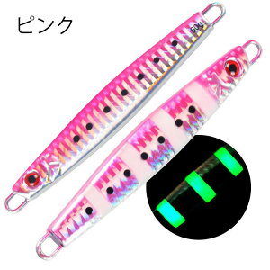 �y2�{�Z�b�g�z���^���W�O ���A�[ �C�ނ� �W�M���O 40g 60g 80g 100g 120g 150g 180g �S���A�[ �D�ނ� �[�C�ނ� ���� �V���A�W�M���O �I�t�V���A�W�M���O ������ �T���� �J���p�` �u�� �� ���� �^��
