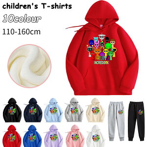 2026 �V�� 10�F Sprunki incredibox �X�v�����L�[ �q���� ���� �X�q�t�� �C���N���f�B�u�� �L�b�Y �O�b�Y �a�����p�i �Ƒ����[ ���ӍՂ̓� �t �H �~ �v���[���g �g�b�v�X ���̎q �j�̎q �������110cm 1