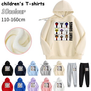 2026 �V�� 10�F Sprunki incredibox �X�v�����L�[ �q���� ���� �X�q�t�� �C���N���f�B�u�� �L�b�Y �O�b�Y �a�����p�i �Ƒ����[ ���ӍՂ̓� �t �H �~ �v���[���g �g�b�v�X ���̎q �j�̎q �������110cm 1