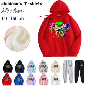 2026 �V�� 10�F Sprunki incredibox �X�v�����L�[ �q���� ���� �X�q�t�� �C���N���f�B�u�� �L�b�Y �O�b�Y �a�����p�i �Ƒ����[ ���ӍՂ̓� �t �H �~ �v���[���g �g�b�v�X ���̎q �j�̎q �������110cm 1