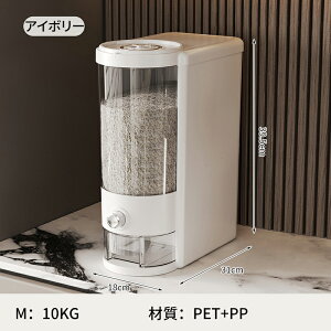 Ăт ߂т Ď[ e Ăт Ăт 5KG 10KG Jbvt ğC ߂т X {^^Cv Ăт Ď[ ĂтP[X Lb`[   h cʌ 