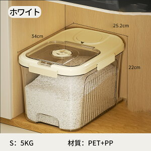 Ăт ߂т Ď[ e Ăт Ăт 5KG 10KG Jbvt  vʃJbvt ğC ߂т X Ăт Ď[ ĂтP[X Lb`[   h c