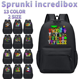 Sprunki incredibox �X�v�����L�[ �����b�N �j�̎q ���̎q �����b�N �ʋ� �ʊw ��e�� �y�� ���΂� �� ������� �q���N���X�}�X �o�b�N�p�b�N �����b�N�T�b�N �v���[���g�ɍœK �M�t�g �a���� �v