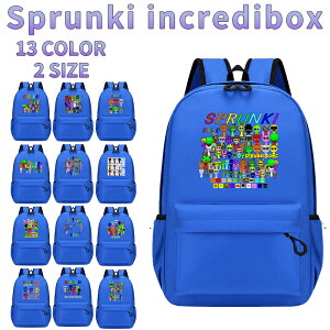 Sprunki incredibox �X�v�����L�[ �����b�N �j�̎q ���̎q �����b�N �ʋ� �ʊw ��e�� �y�� ���΂� �� ������� �q���N���X�}�X �o�b�N�p�b�N �����b�N�T�b�N �v���[���g�ɍœK �M�t�g �a���� �v