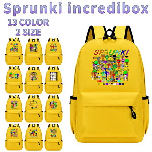Sprunki incredibox �X�v�����L�[ �����b�N �j�̎q ���̎q �����b�N �ʋ� �ʊw ��e�� �y�� ���΂� �� ������� �q���N���X�}�X �o�b�N�p�b�N �����b�N�T�b�N �v���[���g�ɍœK �M�t�g �a���� �v