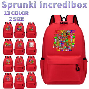 Sprunki incredibox �X�v�����L�[ �����b�N �j�̎q ���̎q �����b�N �ʋ� �ʊw ��e�� �y�� ���΂� �� ������� �q���N���X�}�X �o�b�N�p�b�N �����b�N�T�b�N �v���[���g�ɍœK �M�t�g �a���� �v