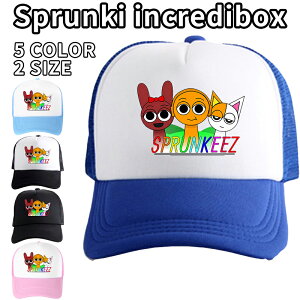XvL[ Sprunki incredibox Lbv LbY bV jOLbv qp j̎q ̎q  y Xq X|[cLbv 悯 UVJbg  ʋC 52cm 58cm AEghA O